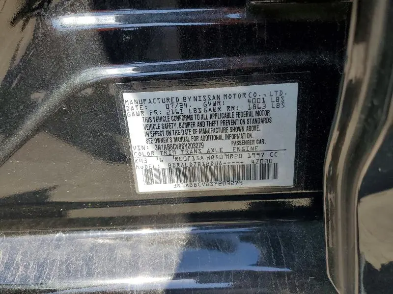 2025 NISSAN SENTRA SV  