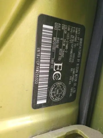 2019 NISSAN ROGUE SPORT S  