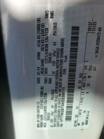 2019 FORD F250 SUPER DUTY  