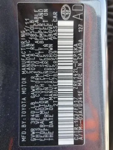 2011 TOYOTA COROLLA BASE  