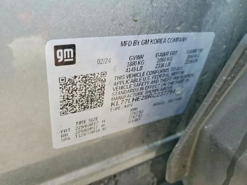 2024 CHEVROLET TRAX 1LT  