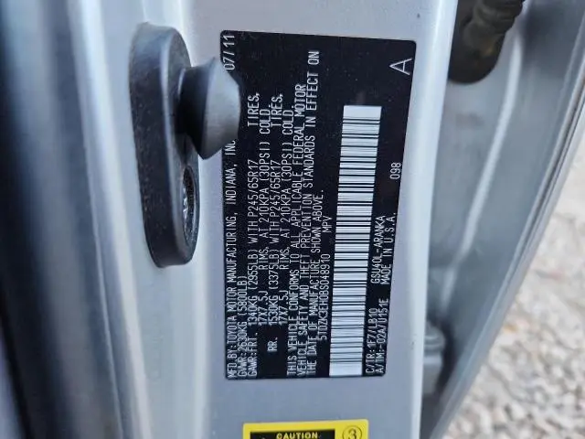 2011 TOYOTA HIGHLANDER BASE  