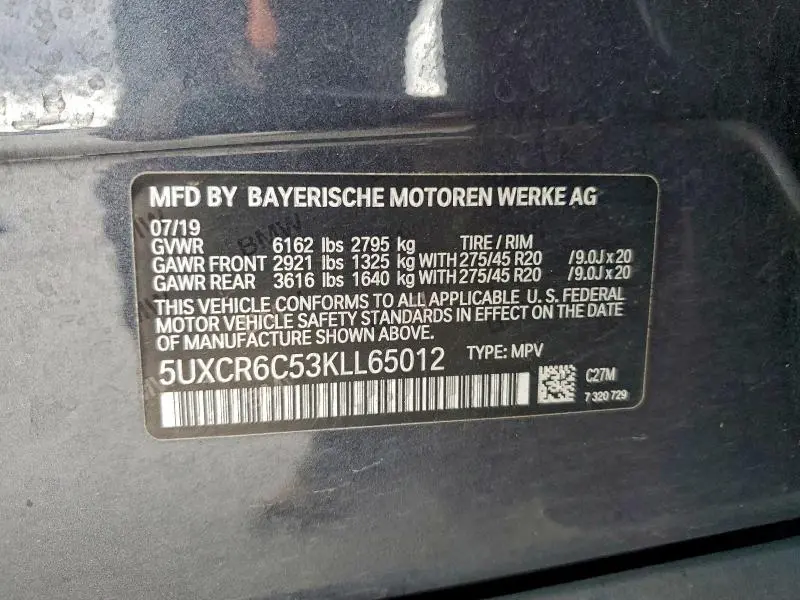 2019 BMW X5 XDRIVE40I  