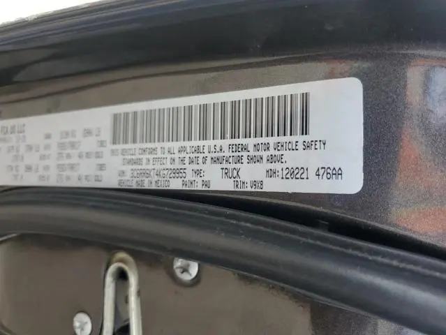 2019 RAM 1500 CLASSIC TRADESMAN  