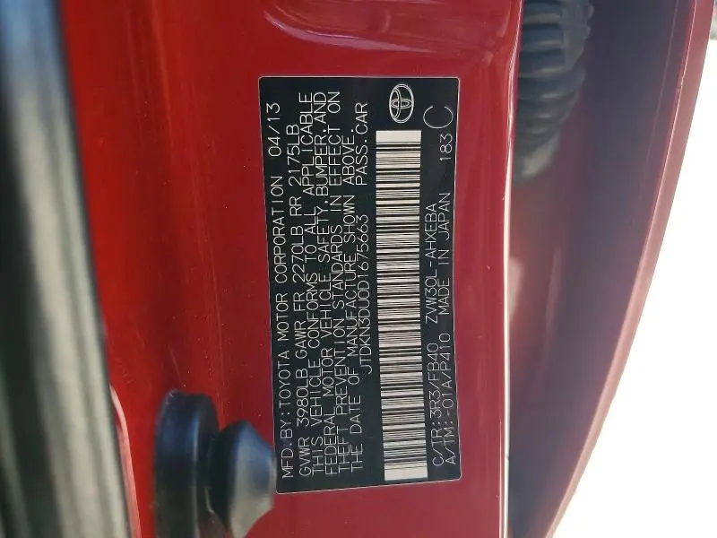 2013 TOYOTA PRIUS THREE  