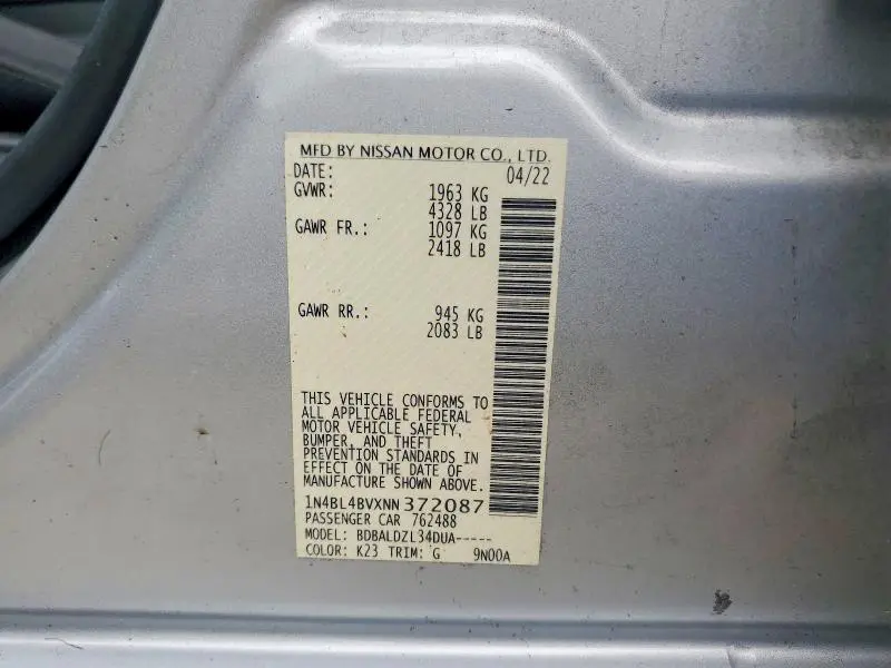 2022 NISSAN ALTIMA S  