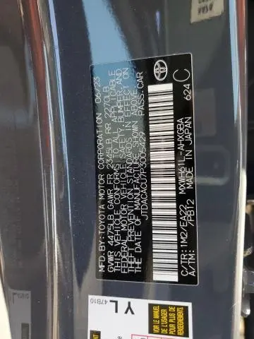 2023 TOYOTA PRIUS PRIME SE  