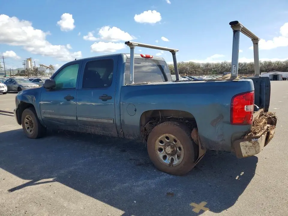 2012 CHEVROLET SILVERADO C1500 LS  