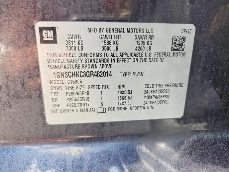 2016 CHEVROLET SUBURBAN C1500 LT  