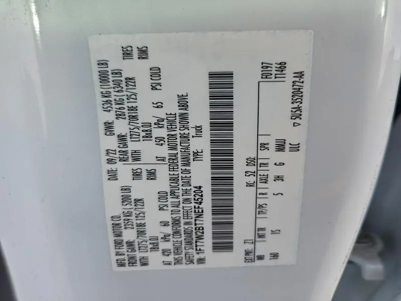 2022 FORD F250 SUPER DUTY  