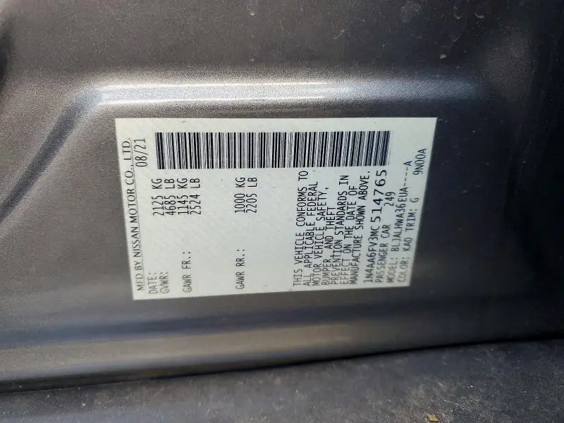 2021 NISSAN MAXIMA PLATINUM  