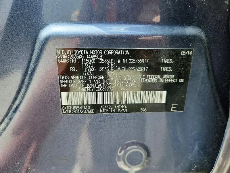2014 TOYOTA RAV4 XLE  