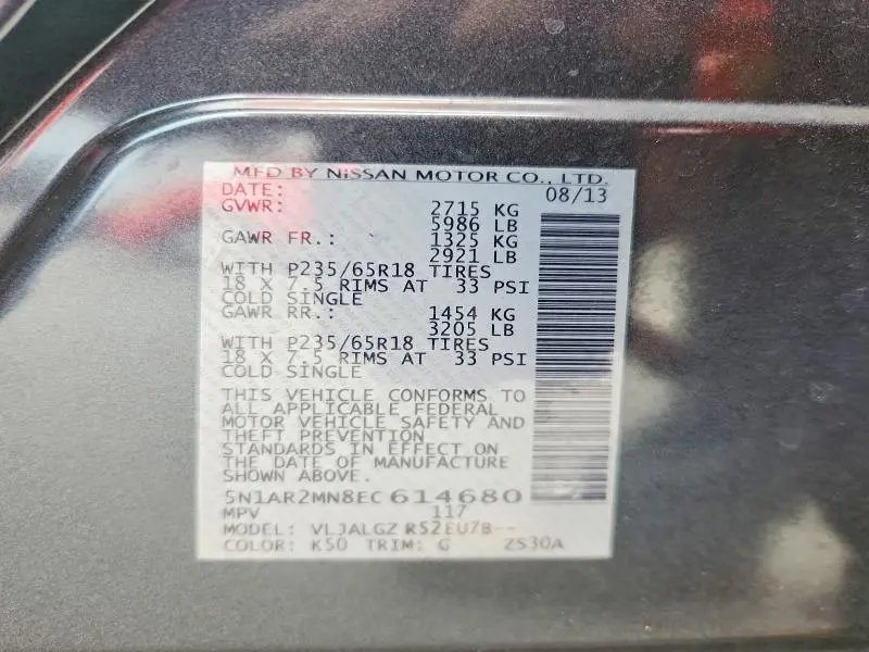 2014 NISSAN PATHFINDER S  