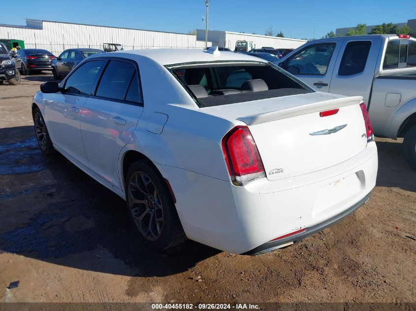 2015 CHRYSLER 300 300S