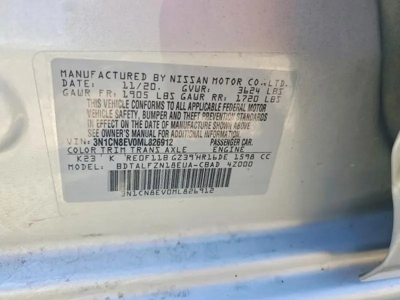 2021 NISSAN VERSA SV  