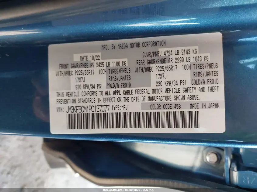 2023 MAZDA CX-5 2.5 S PREFERRED