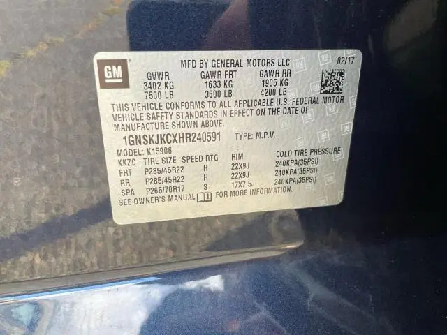 2017 CHEVROLET SUBURBAN K1500 PREMIER  