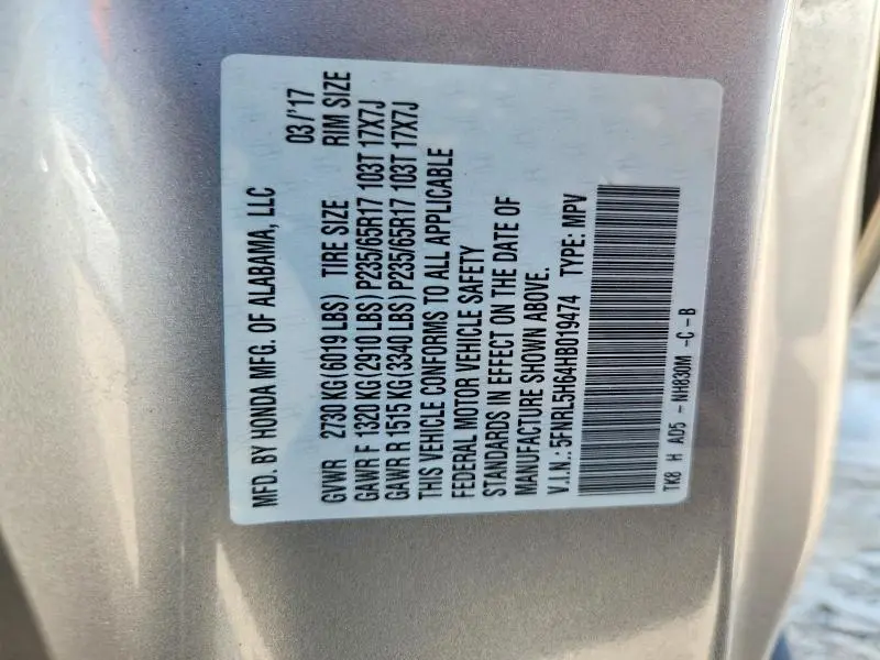 2017 HONDA ODYSSEY EXL  