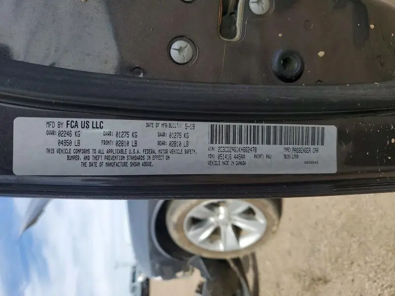 2019 DODGE CHALLENGER   