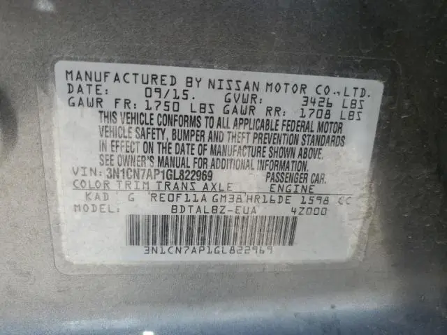 2016 NISSAN VERSA S  