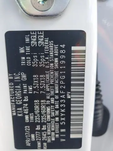 2023 KIA SPORTAGE EX  