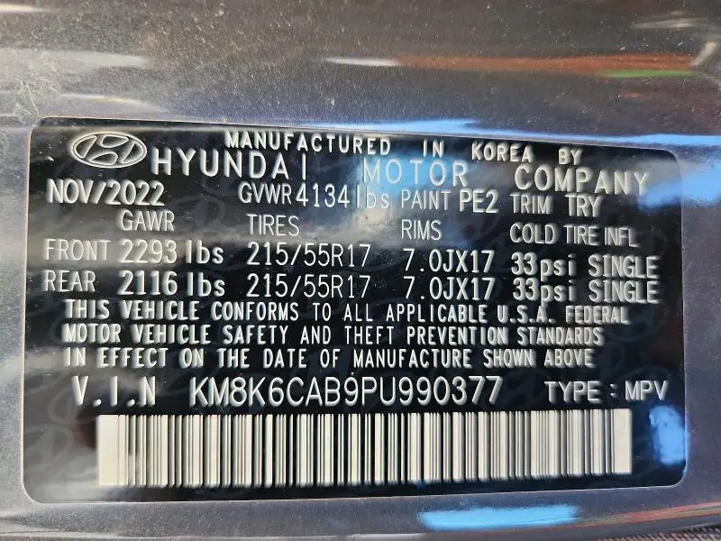 2023 HYUNDAI KONA SEL  