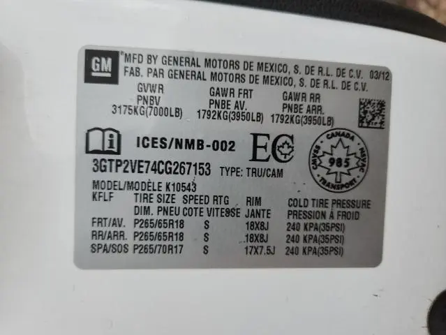 2012 GMC SIERRA K1500 SLE  