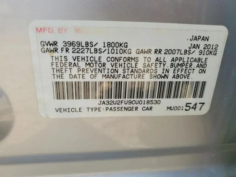 2012 MITSUBISHI LANCER ES  