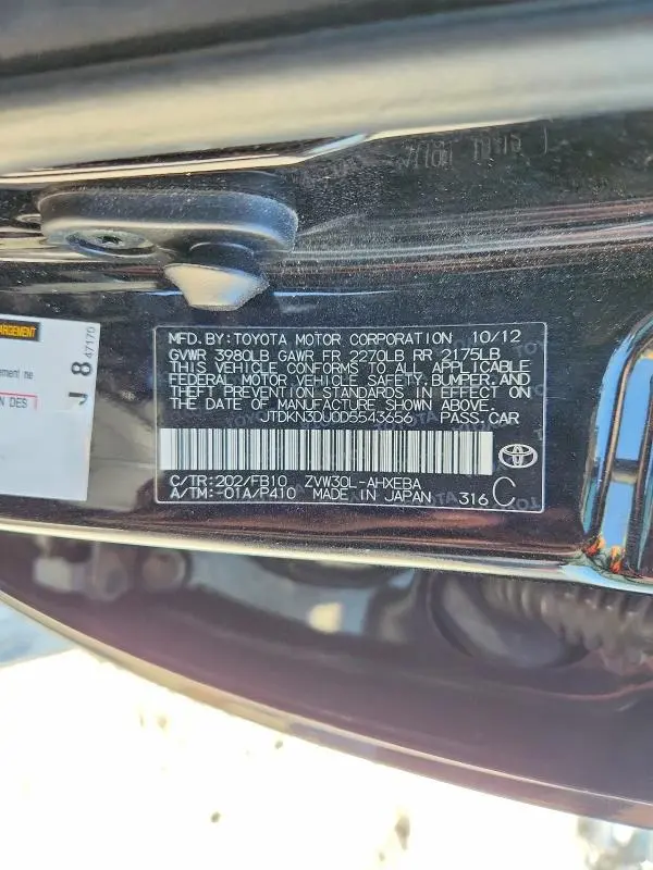 2013 TOYOTA PRIUS TWO  