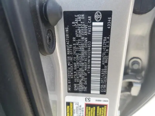 2019 TOYOTA CAMRY XSE  