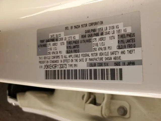 2024 MAZDA CX-90 PREMIUM PLUS  