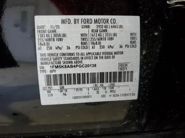 2023 FORD EXPLORER POLICE INTERCEPTOR  