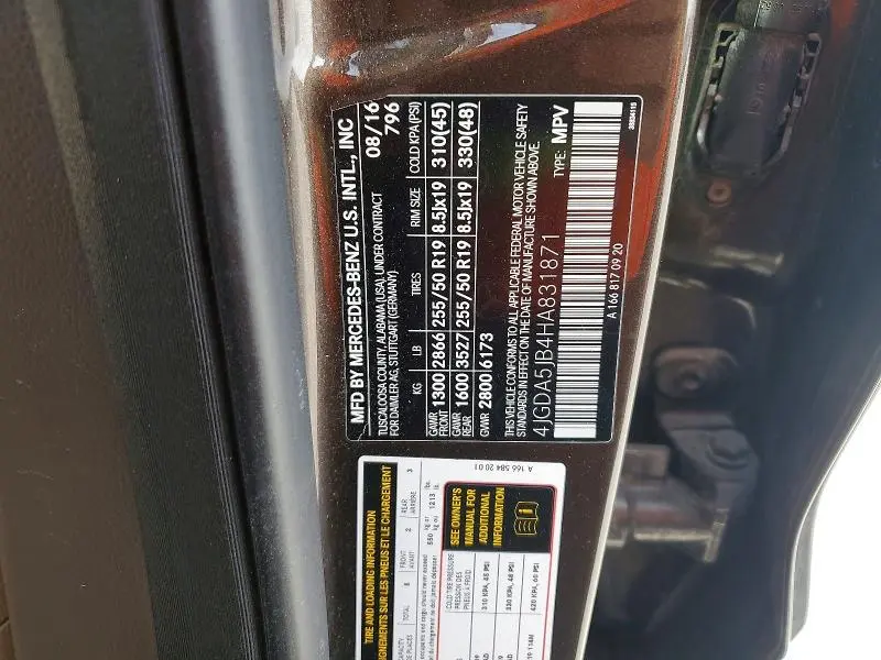 2017 MERCEDES-BENZ GLE 350  