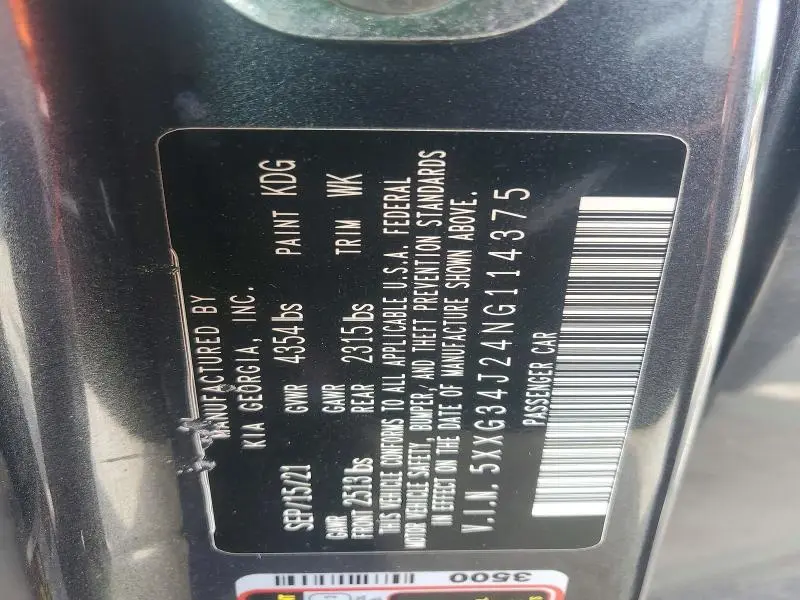 2022 KIA K5 EX  