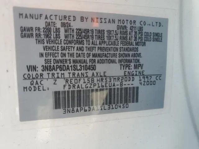 2025 NISSAN KICKS SR