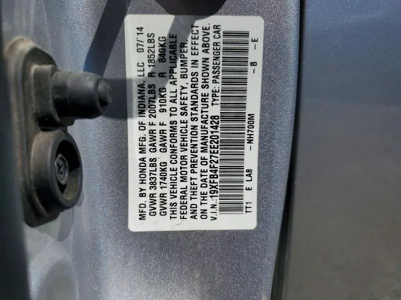 2014 HONDA CIVIC HYBRID  