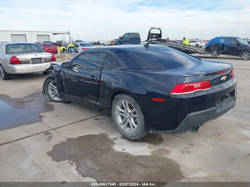 2015 CHEVROLET CAMARO 2LS