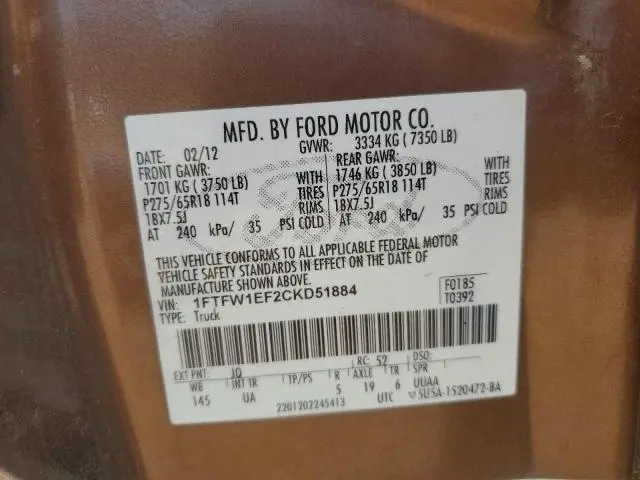 2012 FORD F150 SUPERCREW  