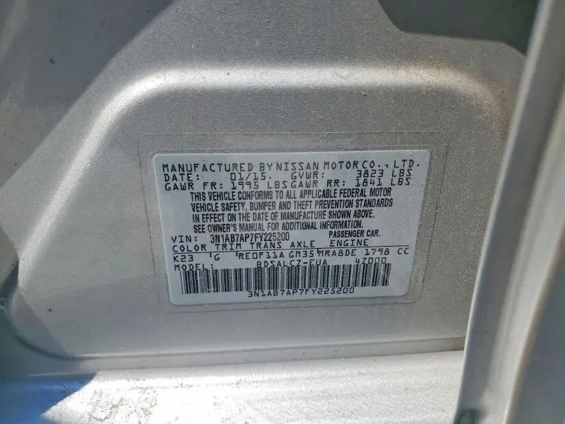 2015 NISSAN SENTRA S  