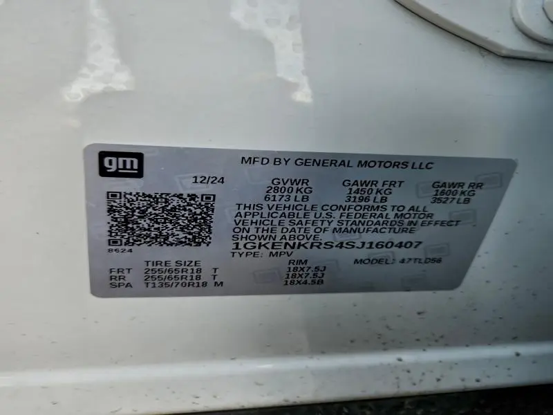 2025 GMC ACADIA ELEVATION  