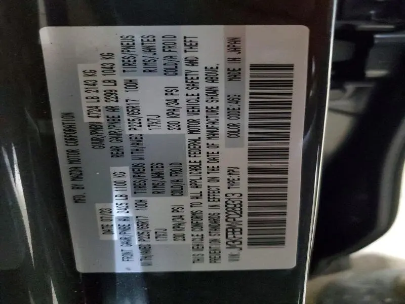 2023 MAZDA CX-5 SELECT  