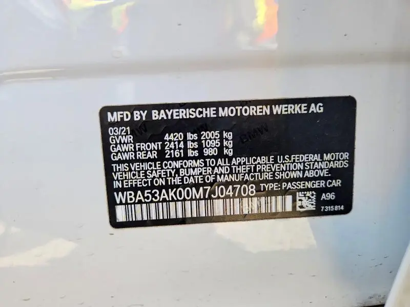 2021 BMW 228I   