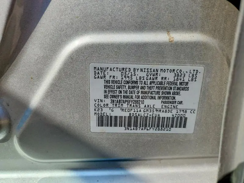2015 NISSAN SENTRA S  