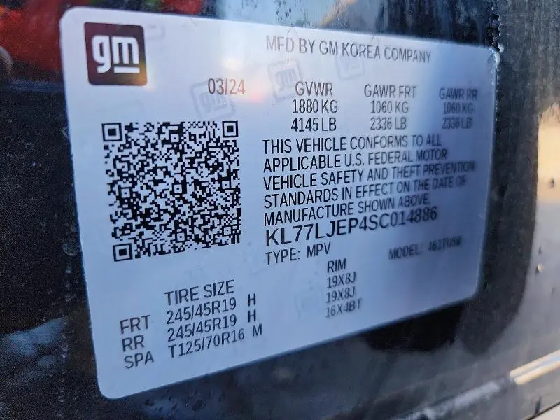 2025 CHEVROLET TRAX 2RS  