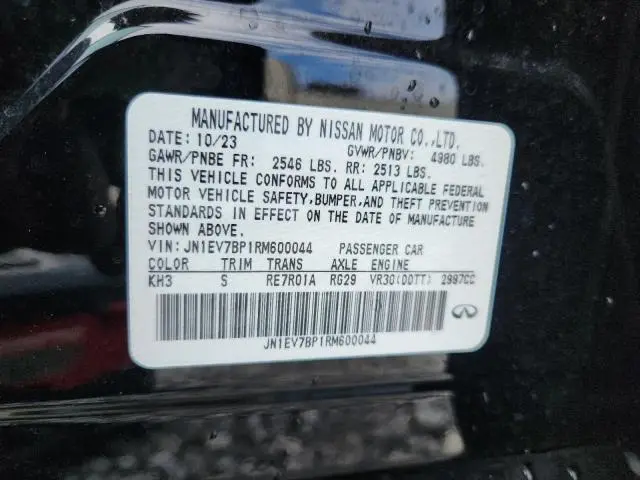 2024 INFINITI Q50 LUXE  