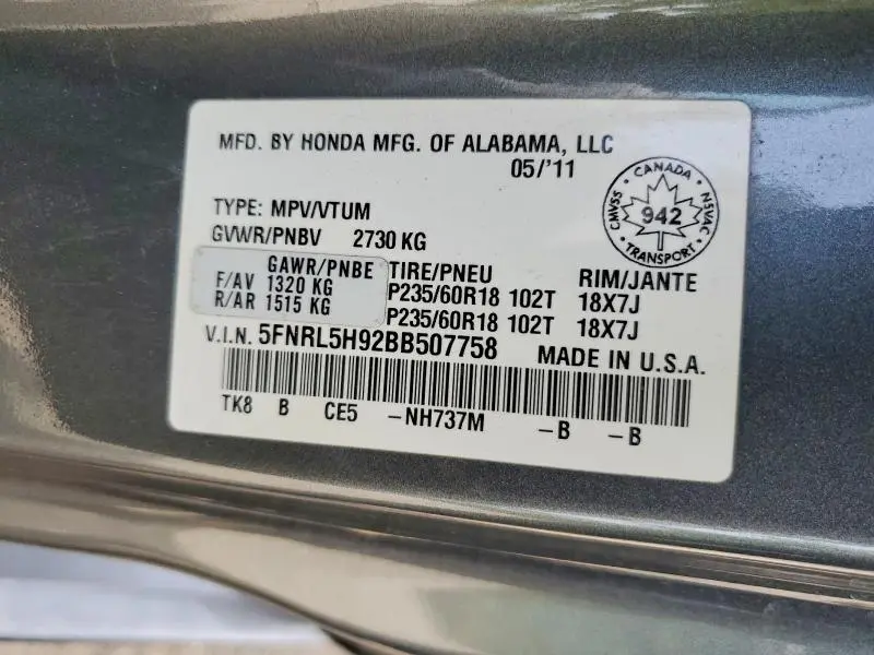 2011 HONDA ODYSSEY TOURING  