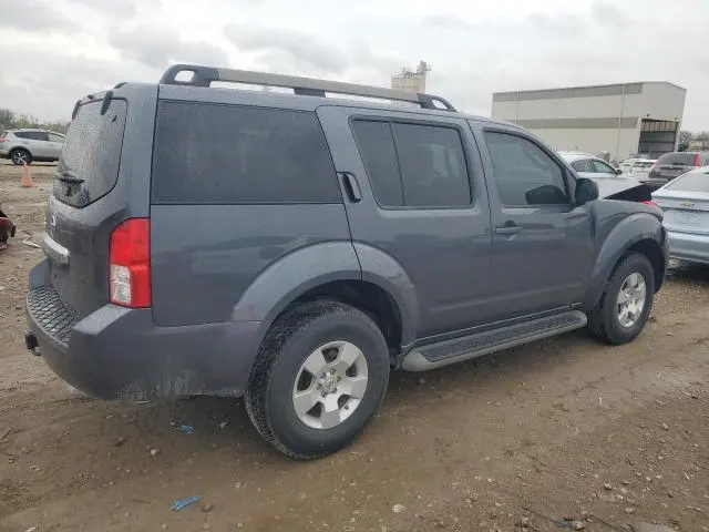 2012 NISSAN PATHFINDER S  