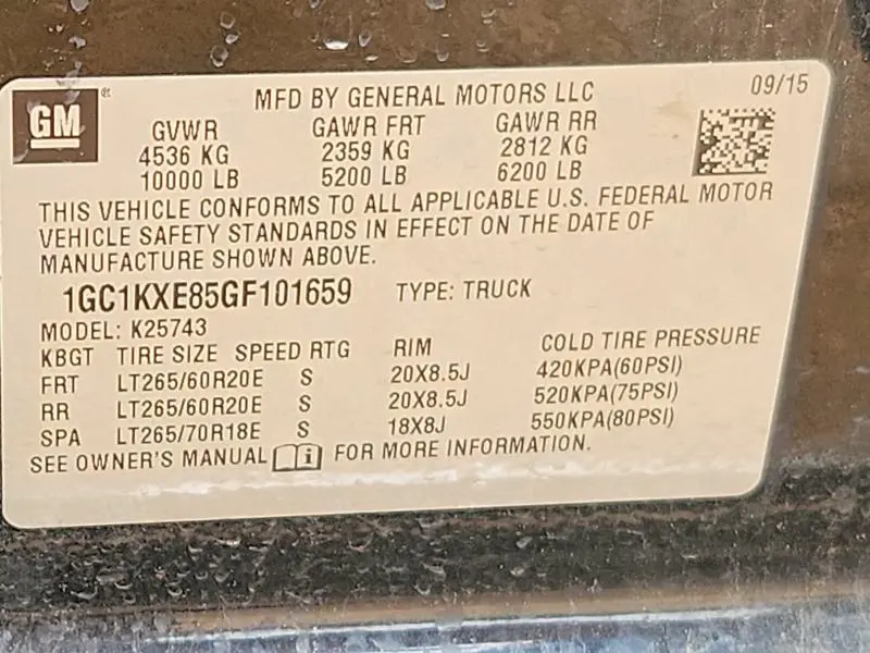 2016 CHEVROLET SILVERADO K2500 HIGH COUNTRY  
