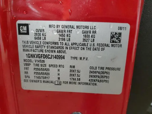 2012 CHEVROLET TRAVERSE LT  