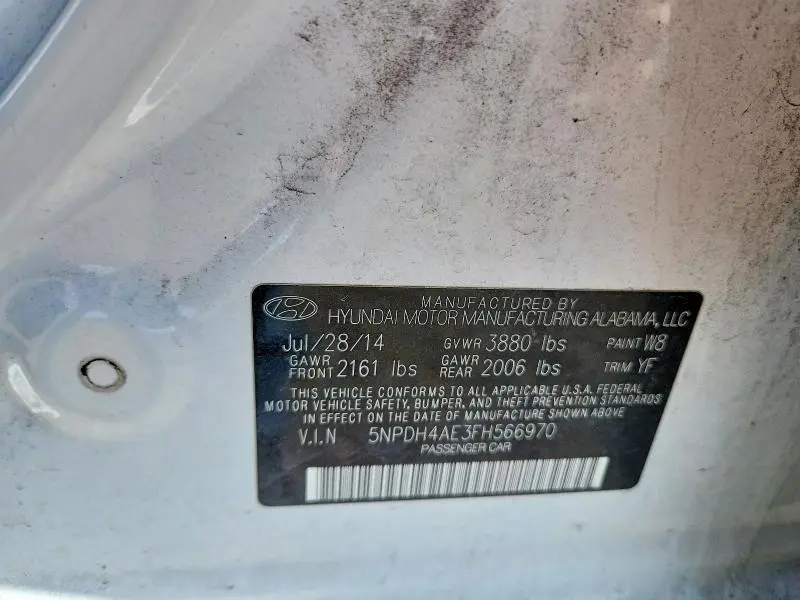 2015 HYUNDAI ELANTRA SE  